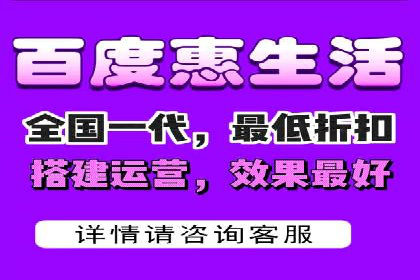 抖音广告案例：信息流广告的投放技巧